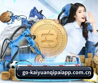 业务扩张